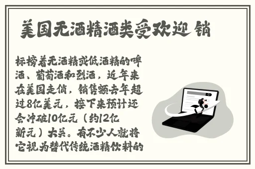 铜铜铜铜铜铜铜好大好深色板免费