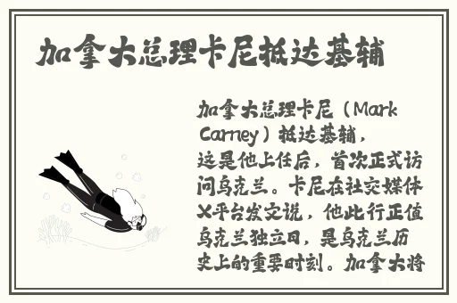 蜜芽MY188精品TV在线观看
